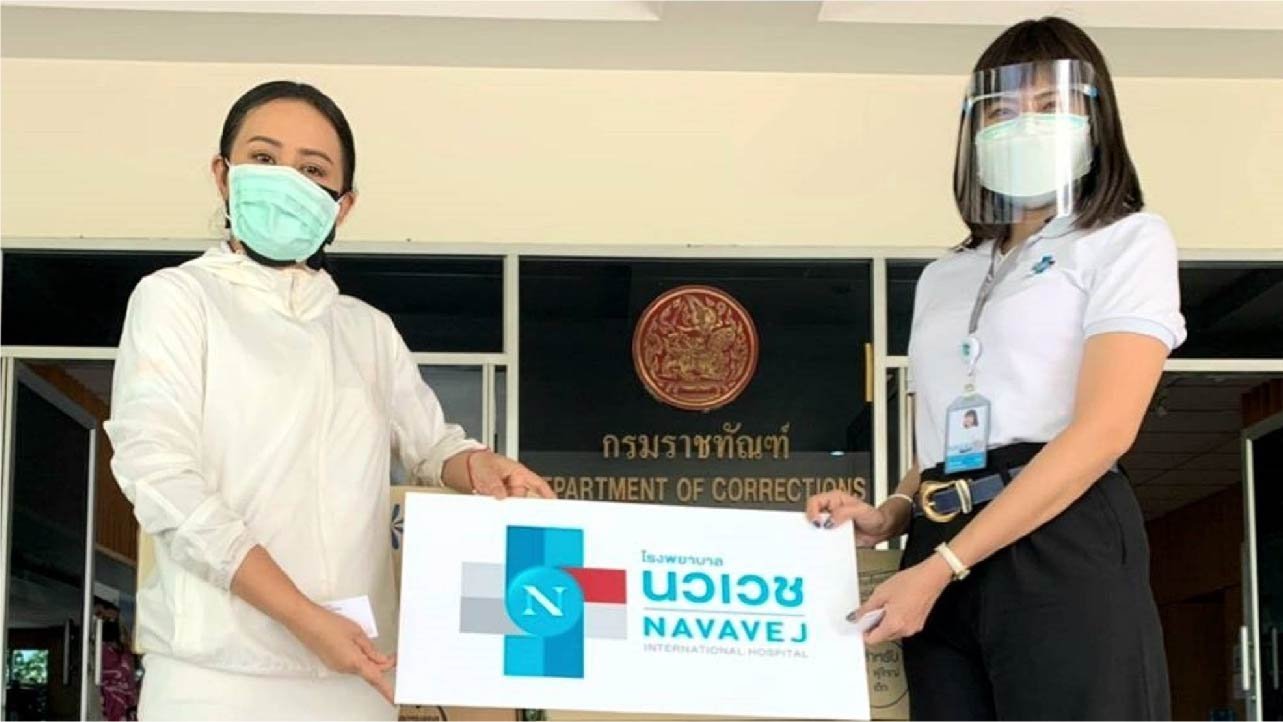 “รพ.นวเวช” ร่วมป้องกันการระบาดโควิด-19 ในกรมราชทัณฑ์ “รพ.นวเวช” ร่วมป้องกันการระบาดโควิด-19 ในกรมราชทัณฑ์