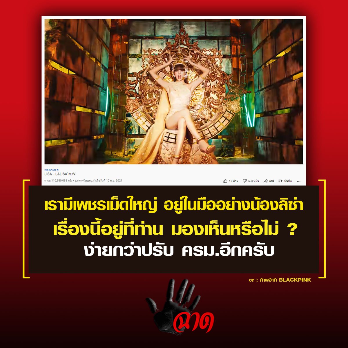 V-LISA  VISIT LISA’S HOME V-LISA  VISIT LISA’S HOME