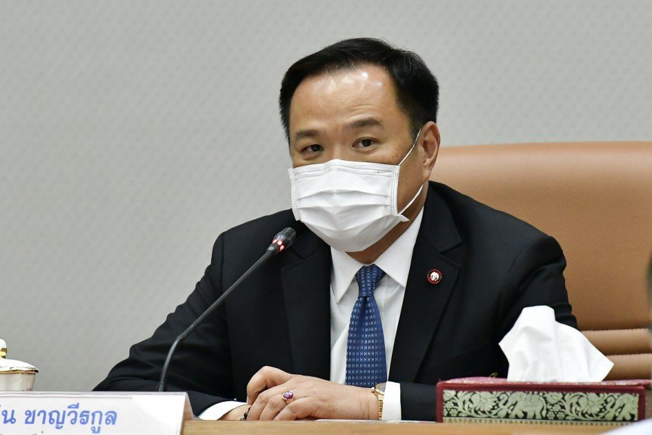  "อนุทิน" เผยแนวทางเตรียมความพร้อม ก่อนปรับโควิดสู่โรคประจำถิ่น