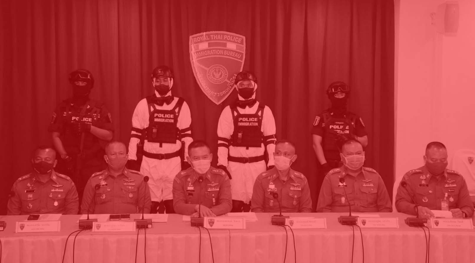 จับแล้ว!! นักต้มตุ๋นออนไลน์ปี59 เสียหายกว่า 100 ราย จับแล้ว!! นักต้มตุ๋นออนไลน์ปี59 เสียหายกว่า 100 ราย