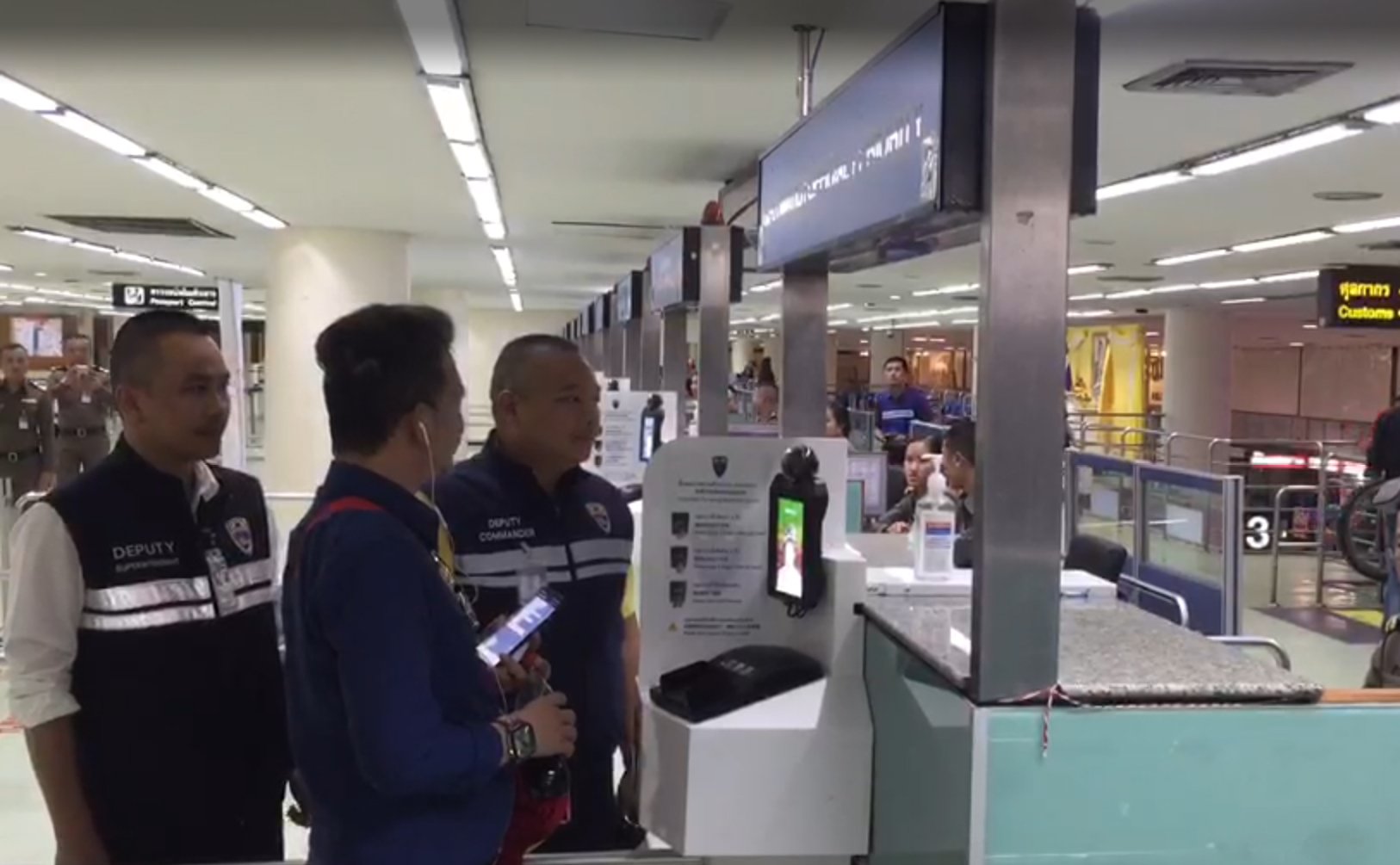 รวบเสี่ยท็อป เสี่ยกำมะลอ !!!  คาสนามบินดอนเมือง  รวบเสี่ยท็อป เสี่ยกำมะลอ !!!  คาสนามบินดอนเมือง