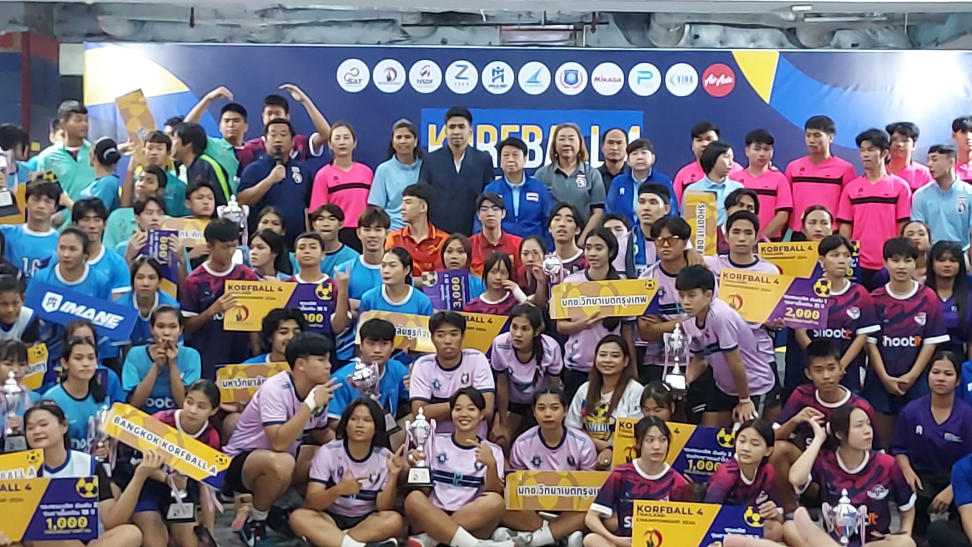 ม.ธุรกิจบัณฑิตเทพศิรินทร์ เจ๋ง  ซิวแชมป์คอร์ฟบอลประเทศไทย