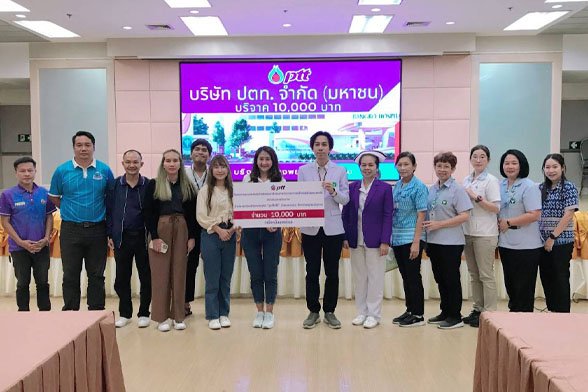 ปตท.ร่วมสร้างบุญกับชุมชน กับคอนเสิร์ตการกุศล ก้อง ห้วยไร้ - เปิ้ลปทุมราช สร้างอาคาร รพ.บางบ่อ