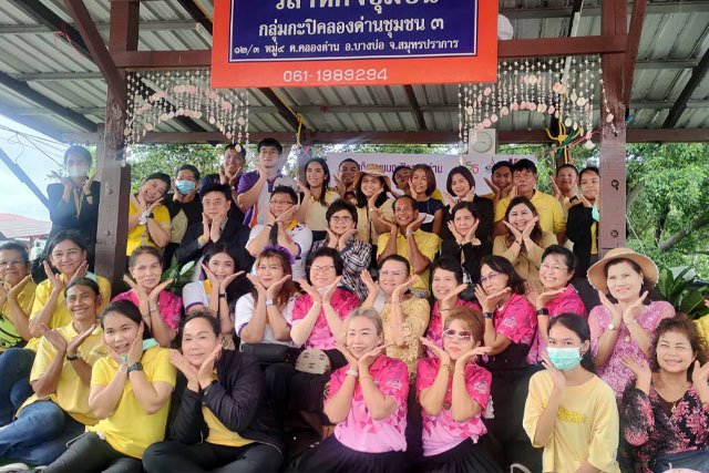 ม.ราชภัฏธนบุรี  ลงพื้นที่ตรวจเยี่ยมและรับฟังผลการดำเนินงานภายใต้โครงการ BCG ม.ราชภัฏธนบุรี  ลงพื้นที่ตรวจเยี่ยมและรับฟังผลการดำเนินงานภายใต้โครงการ BCG