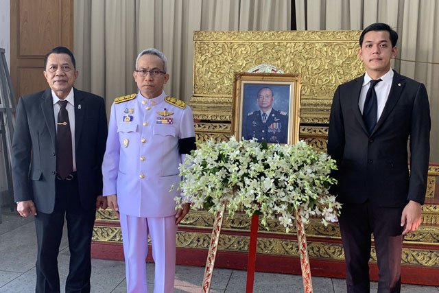 พิธีพระราชทานเพลิงศพ น.อ.พูนศักดิ์ รัศมีภูติ
