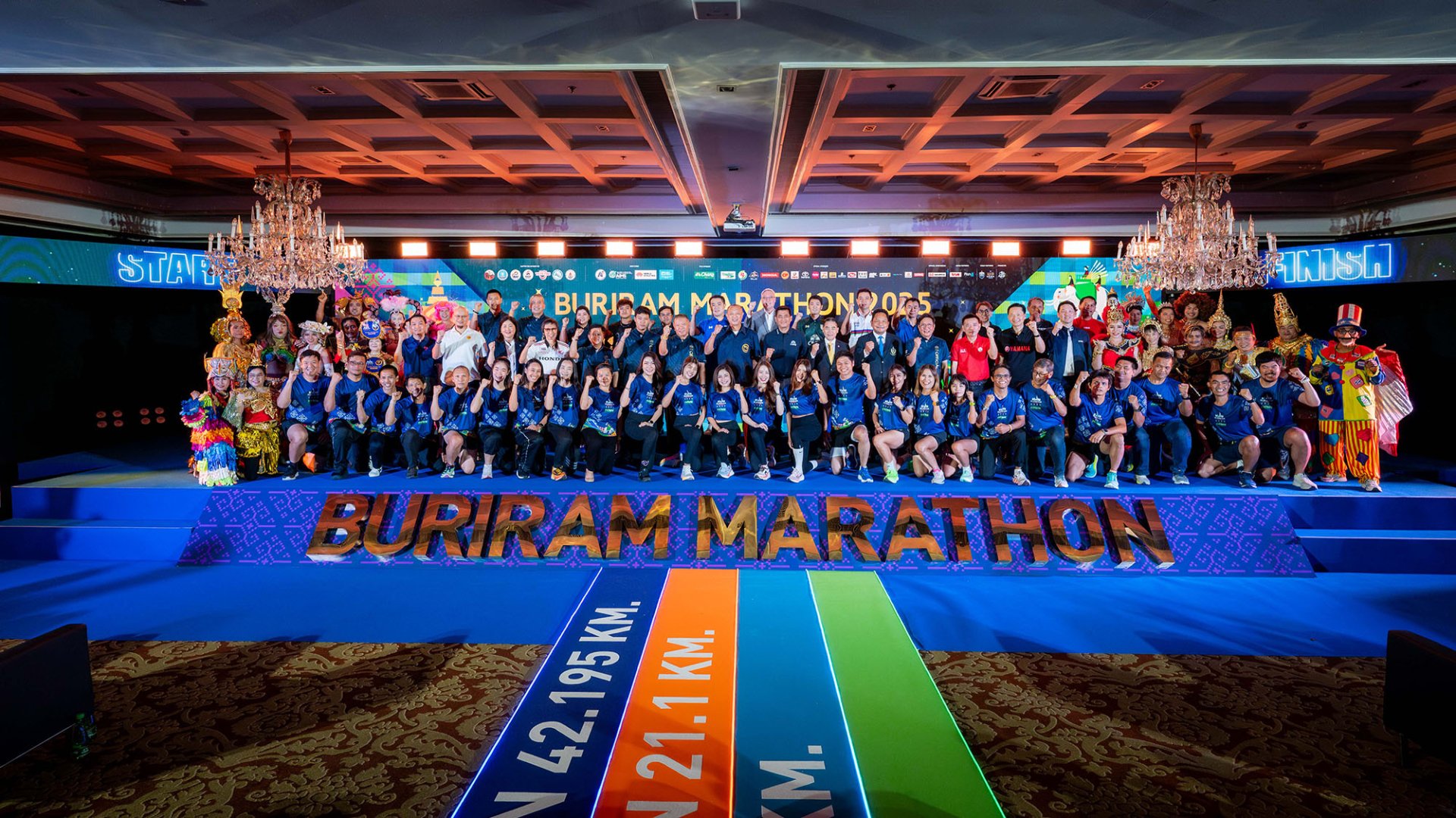 บิ๊กเซอร์ไพรส์!  Buriram Marathon 2025 ฉลองปีที่ 9 สุดอลังการ