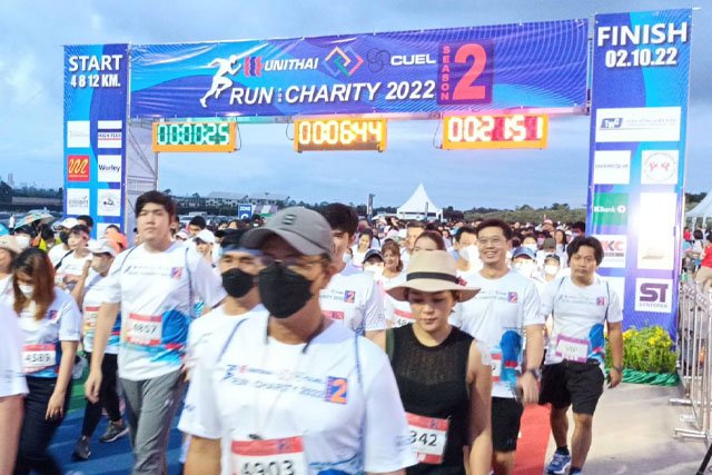 UNITHAI Group (UNITHAI) and CUEL (CUEL) invite runners or people who love running.