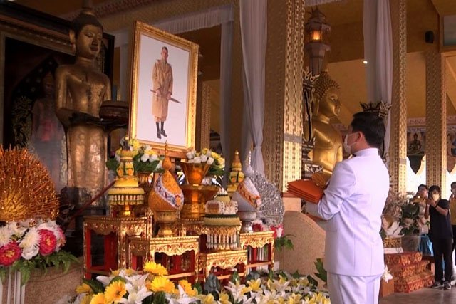 พระบาทสมเด็จพระเจ้าอยู่หัว โปรดเกล้าฯ ให้บริษัท ไทยเบฟเวอเรจ จำกัด (มหาชน) อัญเชิญผ้ากฐินพระราชทานฯ