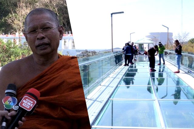 Chonburi province invite tourists to attend the annual event to pay homage to the largest replica of Father Sothon