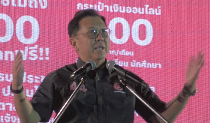 โอกาสใหม่ซัดแรง! เบื่อการเมืองน้ำลายนโยบายขายฝัน ชูทีมมืออาชีพลงมือทำจริง ส่งครบ 33 เขต วัดผลงานกับทุกพรรค