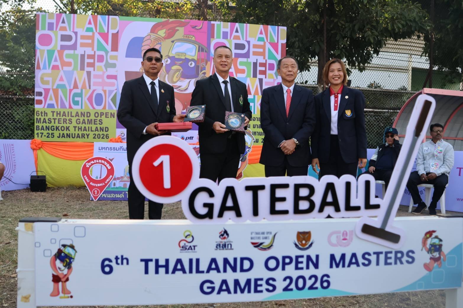  128 ทีม จาก 11 ชาติแข่งเกทบอล กีฬาสูงอายุนานาชาติ ไทยแลนด์ โอเพ่น มาสเตอร์เกมส์