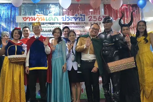 โรงพยาบาลตำรวจจัดงานวันเด็ก จัดเต็ม มอบของขวัญ ขนม ผลไม้ และของรางวัลจำนวนมากให้เด็กๆ
