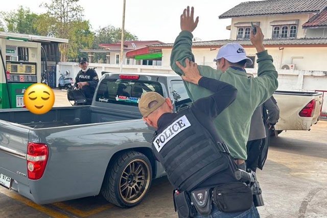 ปฏิบัติการไล่ล่า(เด็ดปีก) นักค้าอีสานเหนือ 252 "No Place for Drug" (NPD.P.4) ปฏิบัติการไล่ล่า(เด็ดปีก) นักค้าอีสานเหนือ 252 "No Place for Drug" (NPD.P.4)