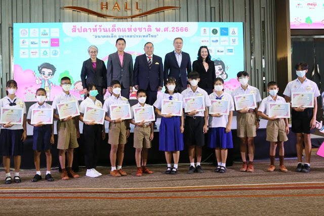 รมว.พม. แถลงจัดงานสัปดาห์วันเด็กแห่งชาติ 2566 ย้ำปั้นเด็กรุ่นใหม่ให้จิ๋วแต่แจ๋ว