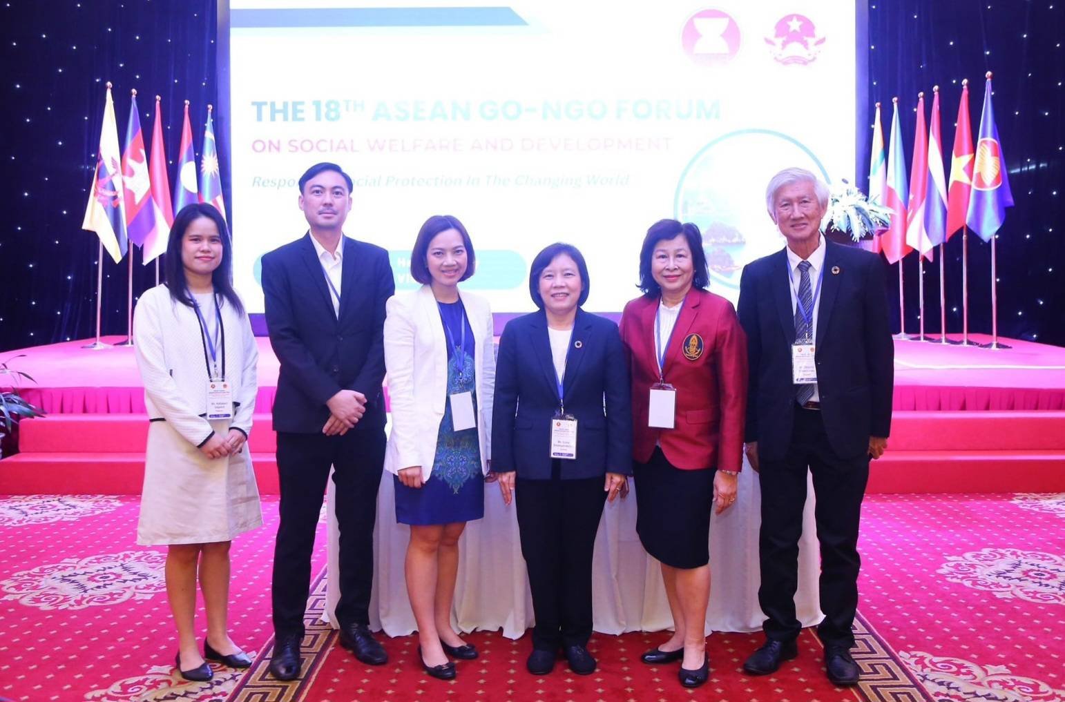 ร่วมประชุมอาเซียนด้านสวัสดิการสังคมและการพัฒนา หนุนการดูแลคนพิการแบบองค์รวมในสถานการณ์ฉุกเฉิน