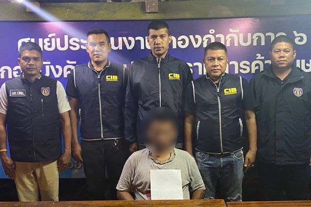 รวบแล้ว หนุ่มวัย 18 หนีหมายจับ คดีกระทำชำเราเด็กอายุ 14 รวบแล้ว หนุ่มวัย 18 หนีหมายจับ คดีกระทำชำเราเด็กอายุ 14