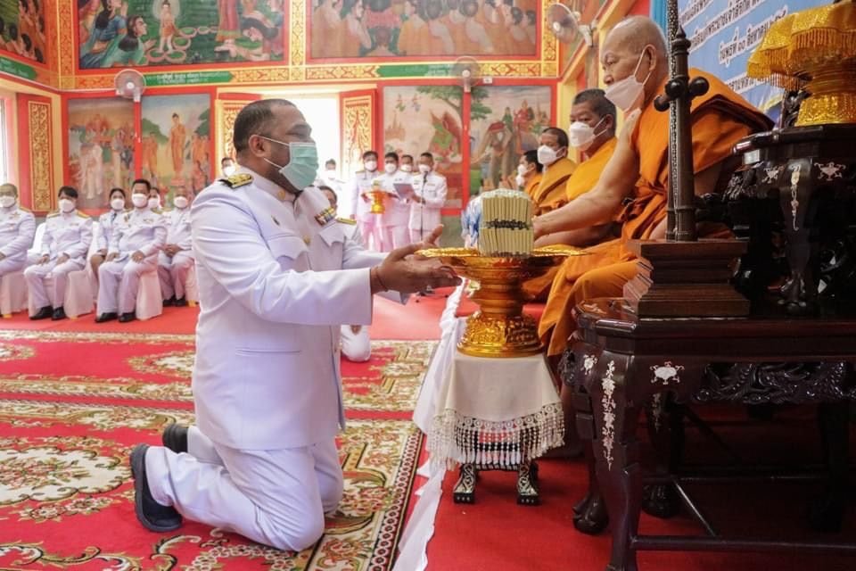 ผวจ.สระแก้ว ร่วมพิธีมอบคัมภีร์เทศน์เฉลิมพระเกียรติ "เฉลิมพระธรรมบารมีสมเด็จพระนางเจ้าสิริกิติ์ พระบรมราชินีนาถ พระบรมราชชนนีพันปีหลวง