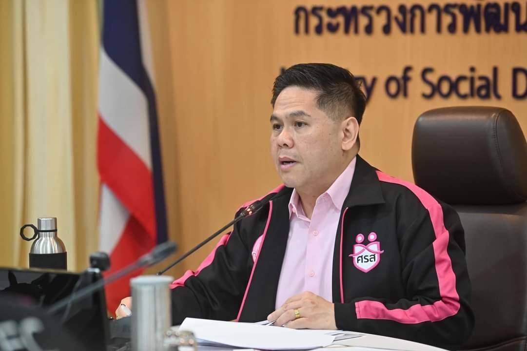 รมว พม. ย้ำช่วย เหลือเหยื่อพุระเบิดทุกคน ถึงจะไม่ใช่คนสุพรรณบุรี