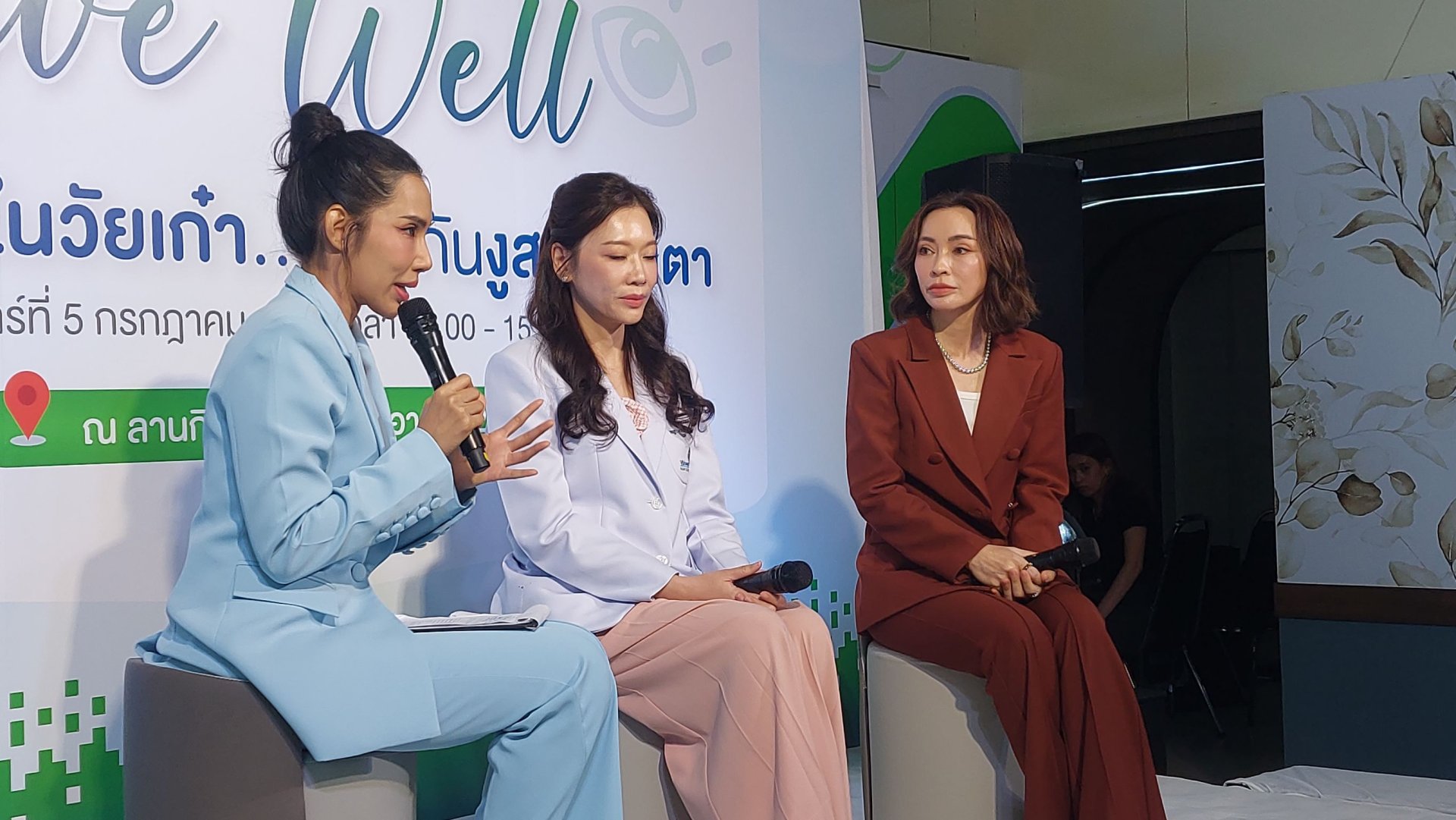 แพทย์เตือน งูสวัด อันตรายไม่เว้นแม้นักกีฬา แพทย์เตือน งูสวัด อันตรายไม่เว้นแม้นักกีฬา
