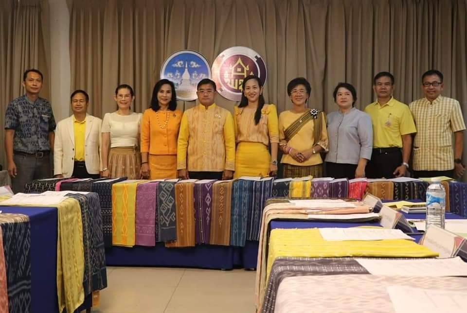 เลย- จัดประกวดผ้าลายสิริวชิราภรณ์ และงานหัตถกรรม17-18 กย 2567 
