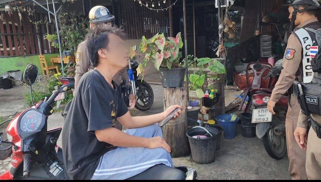 ตราด - หนุ่มช้ำรักจากสาวเฟชบุ๊ค มาดักรอข่มขู่ สุดท้ายตำรวจรวบพบฉี่ม่วง