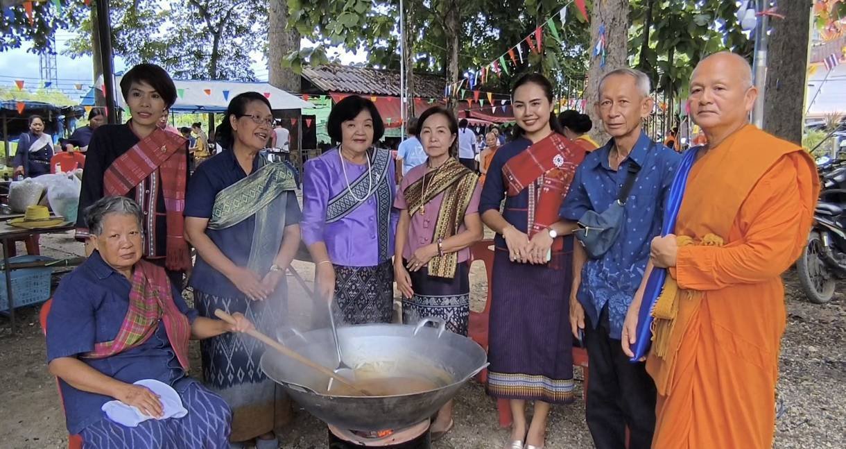 นครนายก - งานประเพณีกวนกระยาสารทบุญข้าวสากลาวเวียงวัดคีรีวัน จังหวัดนครนายก ปี 2567