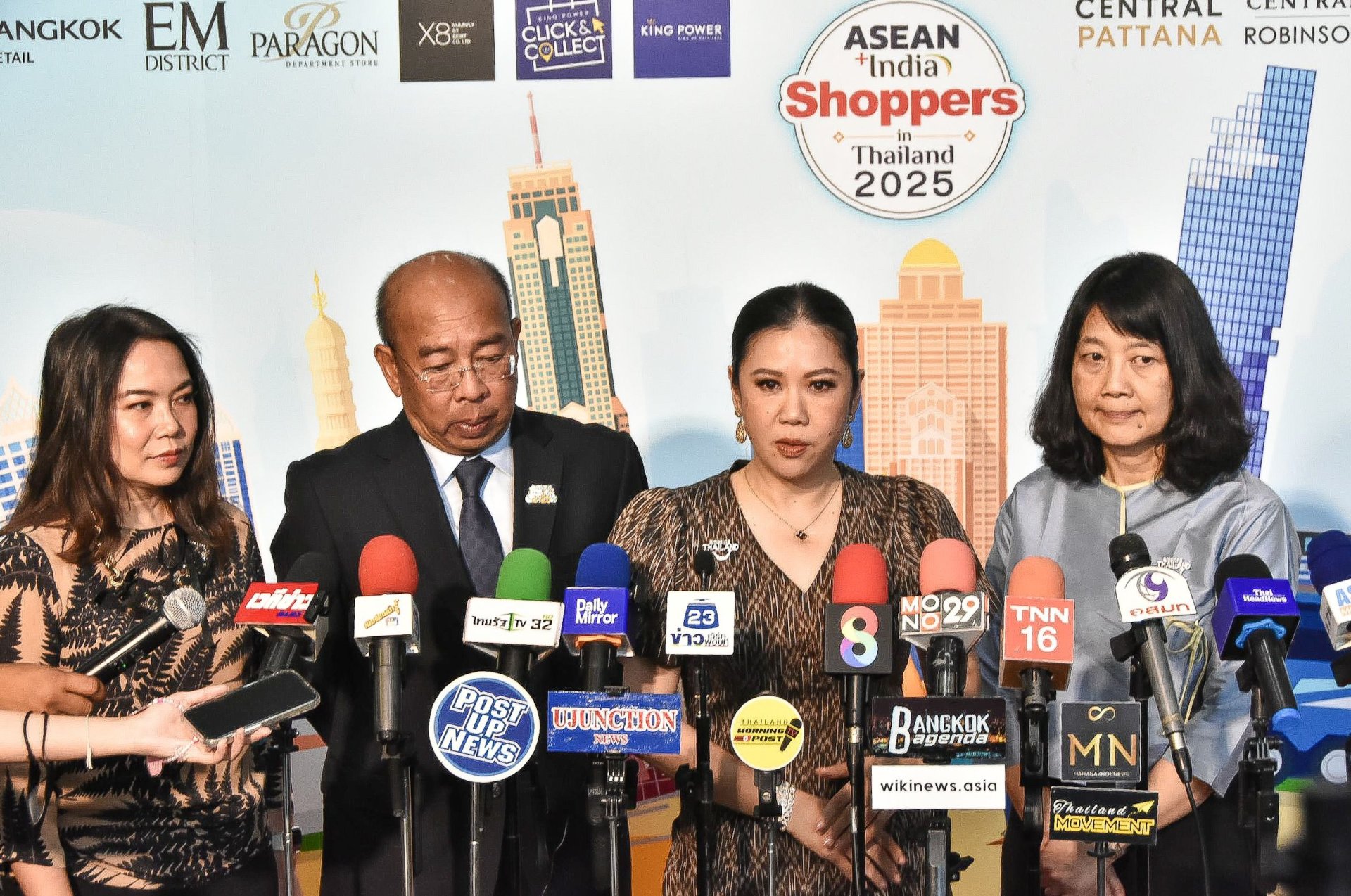 "ททท. ผลักดันไทยเป็นฮับท่องเที่ยวอาเซียน เปิดโครงการ ASEAN + INDIA SHOPPERS IN THAILAND 2025"   "ททท. ผลักดันไทยเป็นฮับท่องเที่ยวอาเซียน เปิดโครงการ ASEAN + INDIA SHOPPERS IN THAILAND 2025"