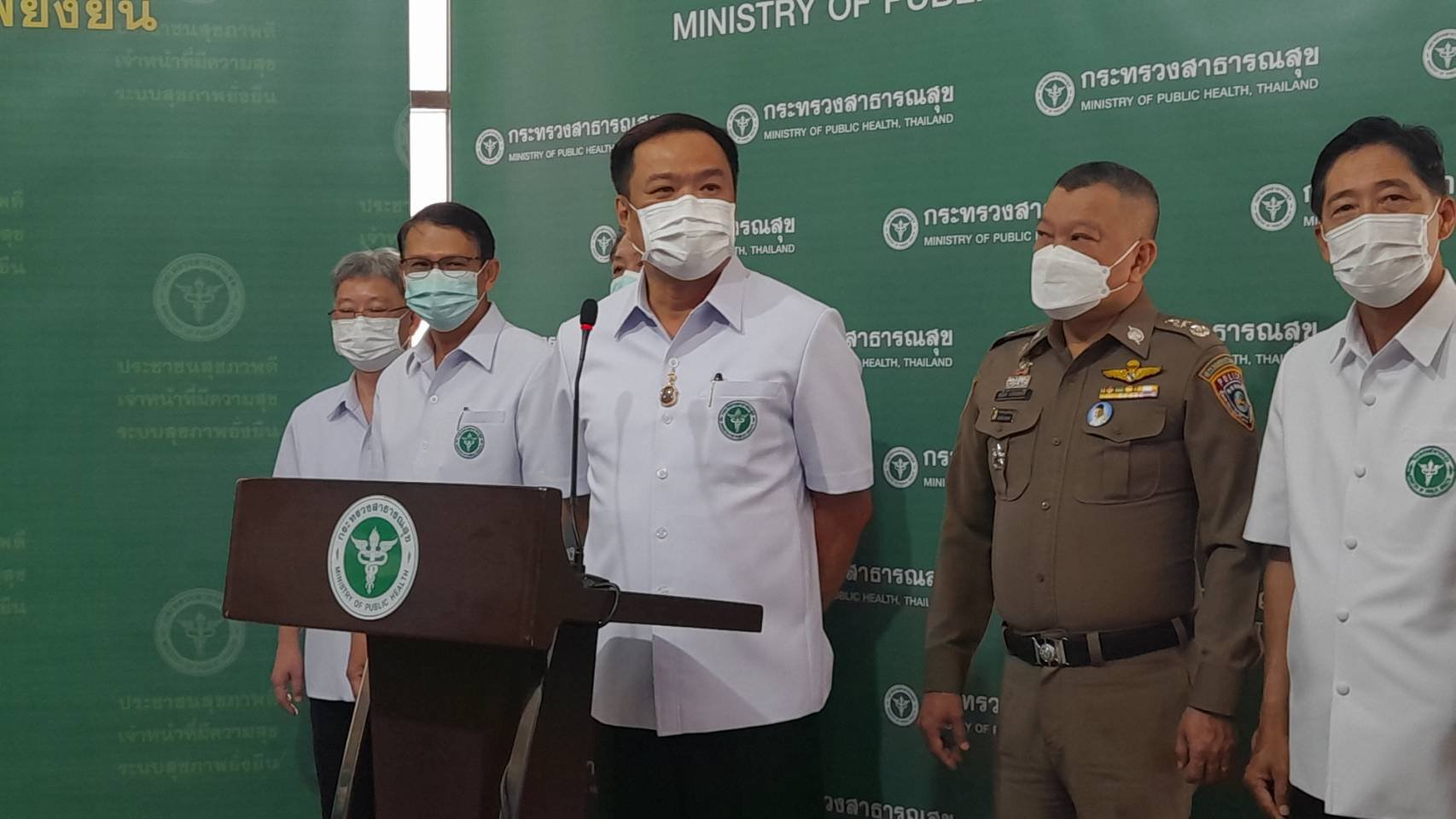 อนุทิน แถลงจับกุมเครือข่ายขายยารักษาโควิดเถื่อน พบของกลางกว่า 80000 เม็ด มูลค่ากว่า 10 ล้านบาท