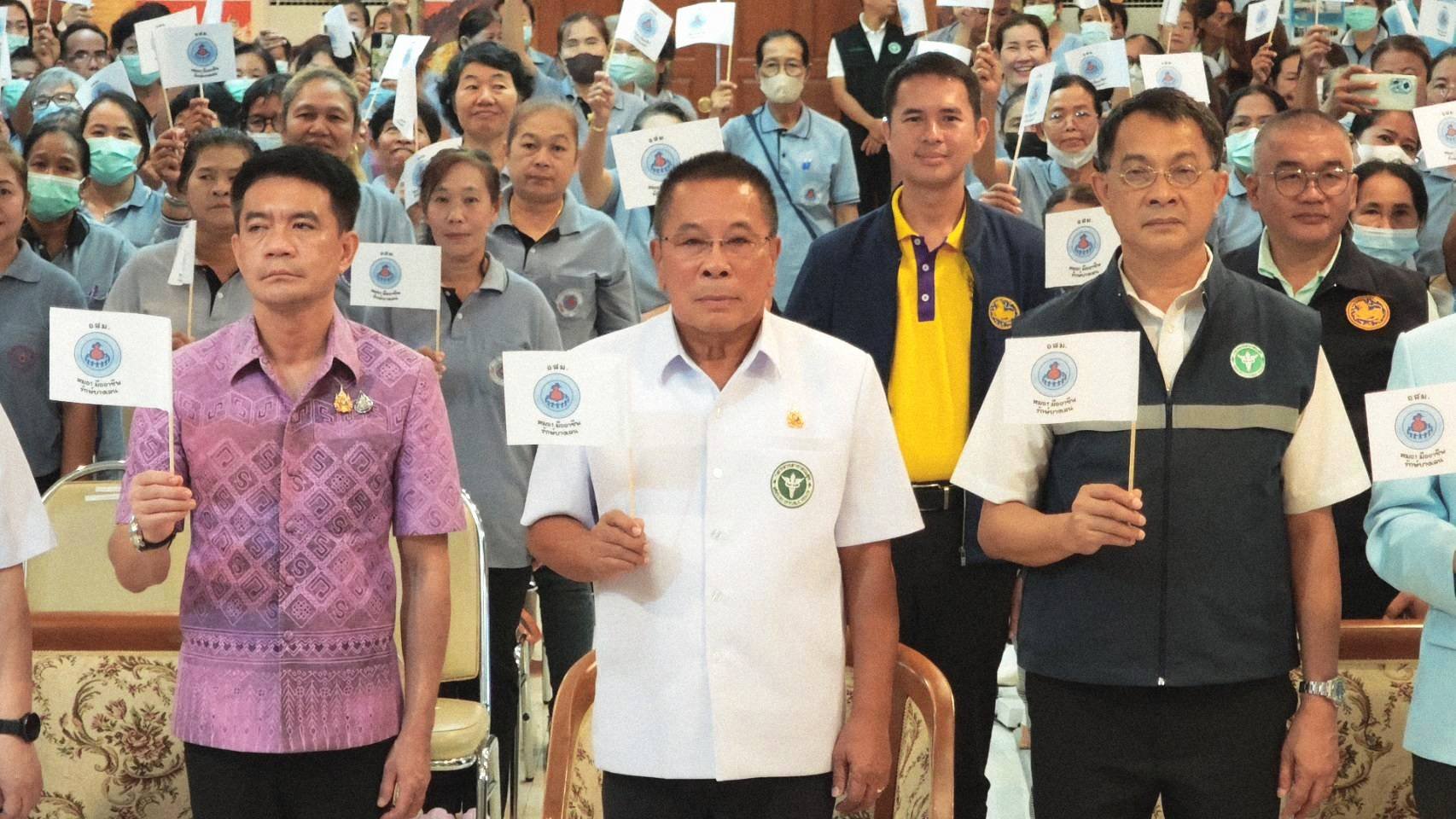 "อนุชา" ติดปีก "อสม." ใช้โมเดล 3 หมอ สยบยาเสพติดในชุมชน "อนุชา" ติดปีก "อสม." ใช้โมเดล 3 หมอ สยบยาเสพติดในชุมชน