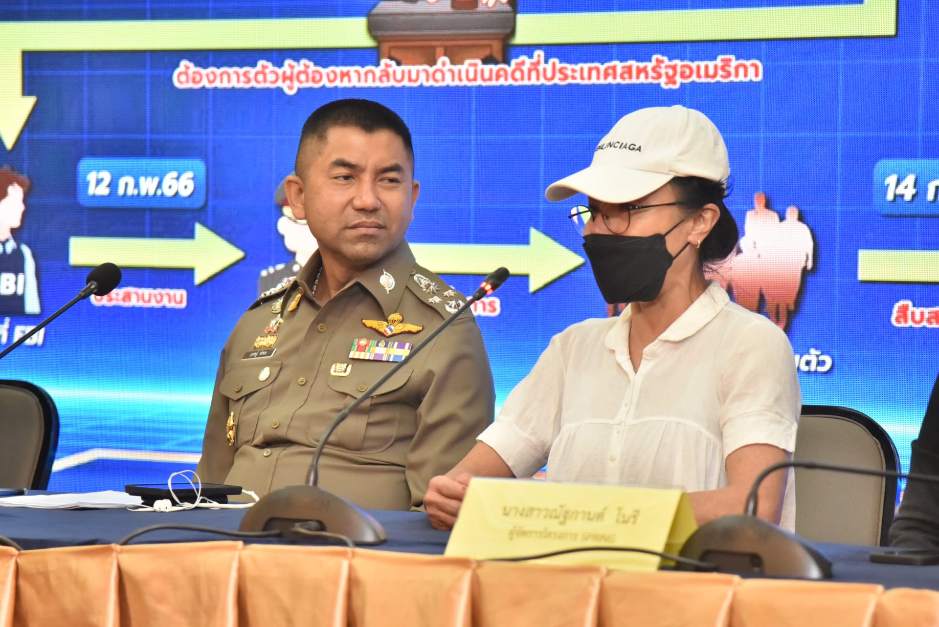 Thai getaway driver to be extradited to the US