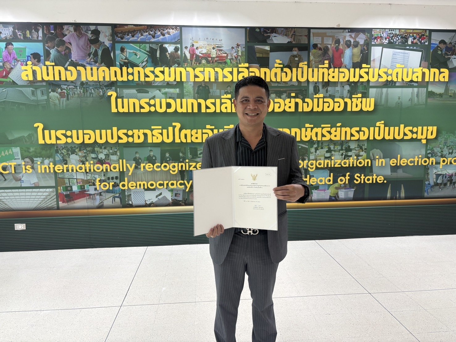 บิ๊กโอ"เข้ารายงานตัว กกต.แล้ว ขอบคุณทุกเสียงของ ปชช.มั่นใจ ทำงานรับใช้ชาวเมืองคอน เขต 8 เต็มที่