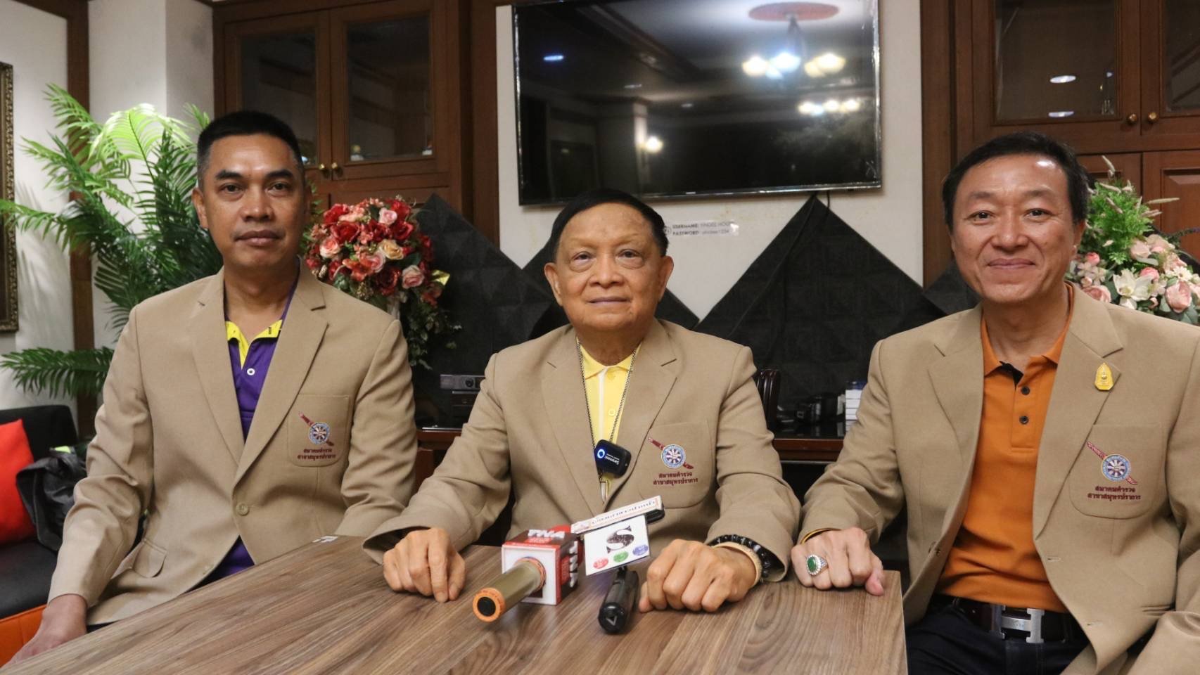 สมาคมตำรวจมอบทุนการศึกษาบุตร ข้าราชการตำรวจ