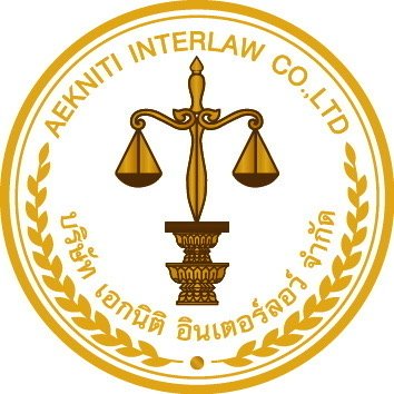 เอกนิติยึดมั่นในคุณธรรมแห่งวิชาชีพนักกฎหมาย แม้ลูกความยังติดค้างค่าวิชาชีพ