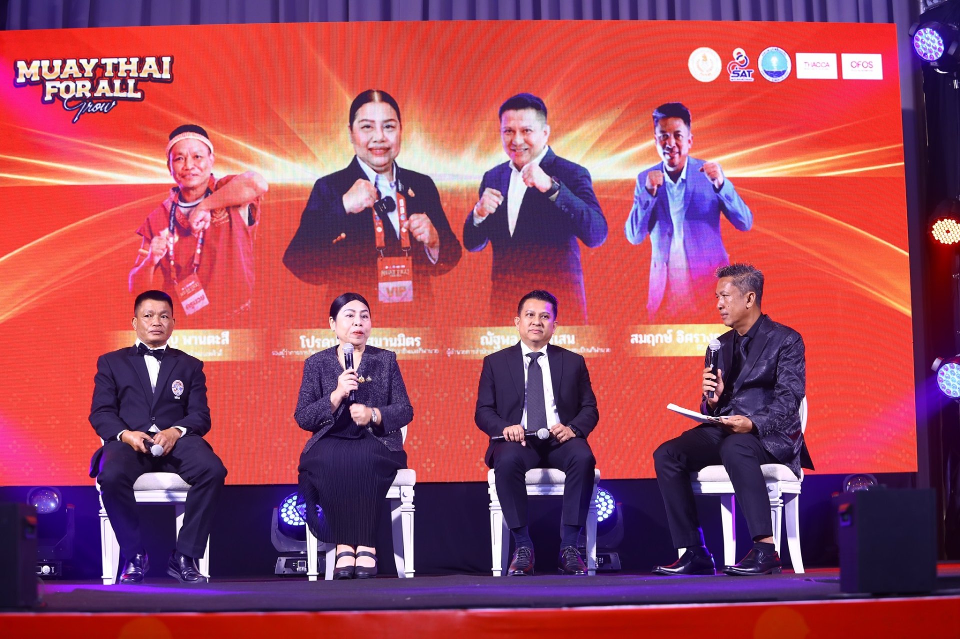 ปลื้มความสำเร็จ โครงการ MUAYTHAI FOR ALL (มวยไทย ฟอร์ ออล) 