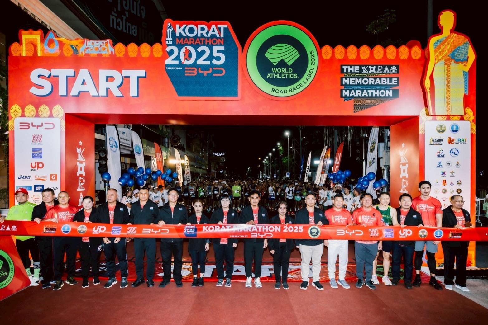 ระเบิดศึก! โคราชมาราธอน 2025 สุดคึกคัก นักวิ่งแน่นเมืองย่าโม ทะลุ 8,500 คน ตอกย้ำมาตรฐาน World Athletics