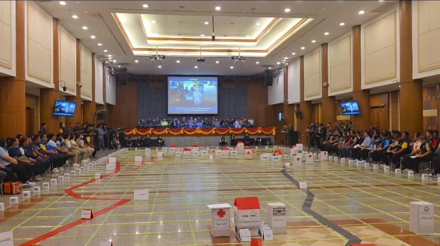 ซักซ้อมแผนอพยพประชาชนเต็มรูปแบบ เสริมความพร้อมรับมือเหตุฉุกเฉินชายแดน