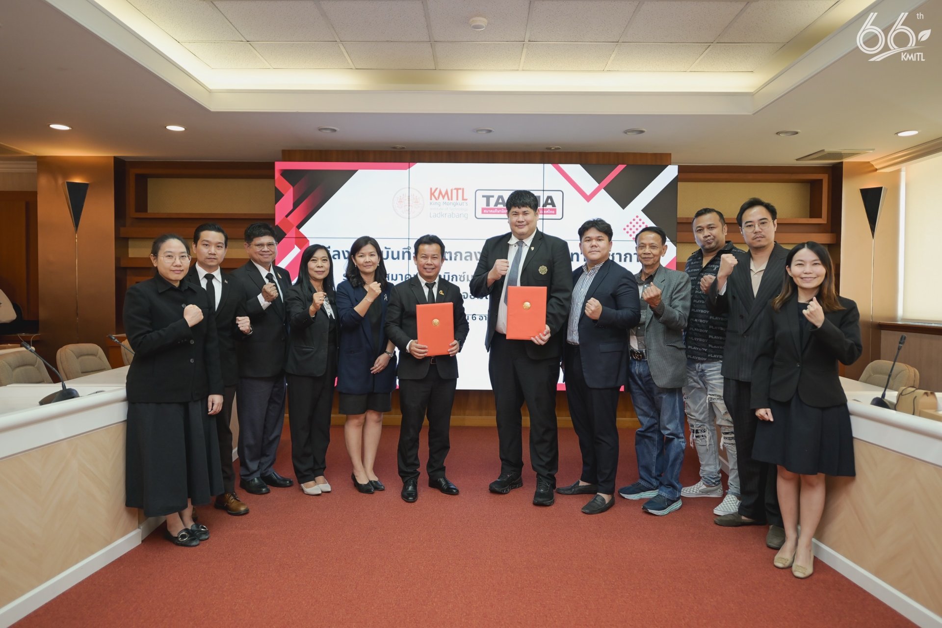 สถาบันพระจอมเกล้า จับมือ มิกซ์มาเชี่ยลอาร์ต จัดทำหลักสูตรวิชาการต่อสู้ สู่มาตรฐานสากล