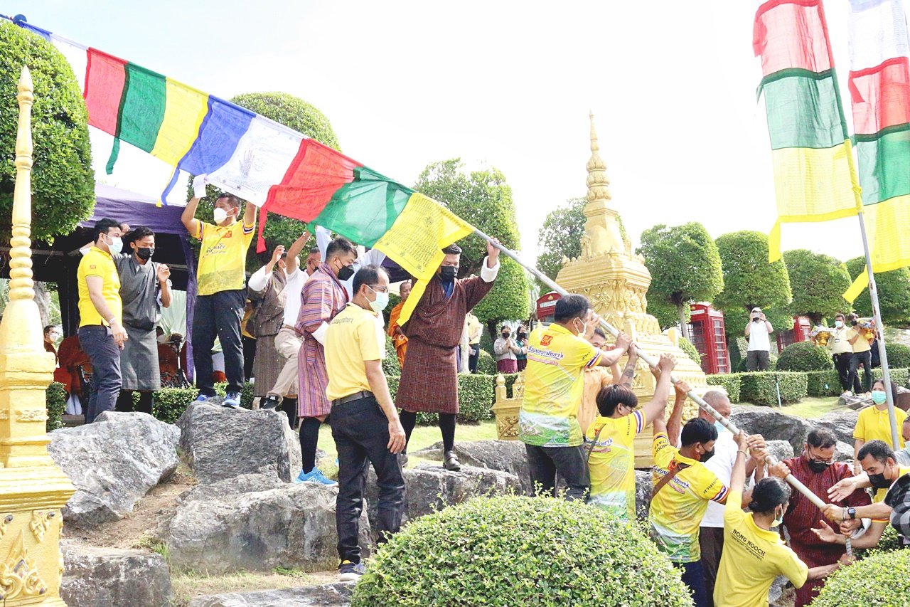 สวนนงนุชพัทยา ประกอบพิธีเปลี่ยน“ธงมนตรา” จาก ประเทศภูฏาน