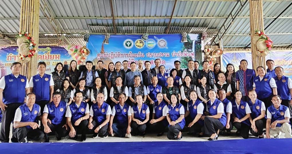 สสส. - ภาคีภาคอีสาน เปิดพื้นที่ นครพนมโมเดล ต้นแบบระบบสุขภาพจากฐานราก ขับเคลื่อน อสม.เป็นกลไกหลัก ดันชุมชนสู่ภาวะ เบาหวานหายได้ บูรณาการภาคีท้องถิ่น 