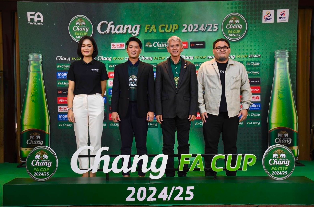 บุรีรัมย์ รับมือเชียงราย, บียู ชน เมืองทอง ฟุตบอลช้าง เอฟเอ คัพ 2024/25 รอบ 16 ทีม
