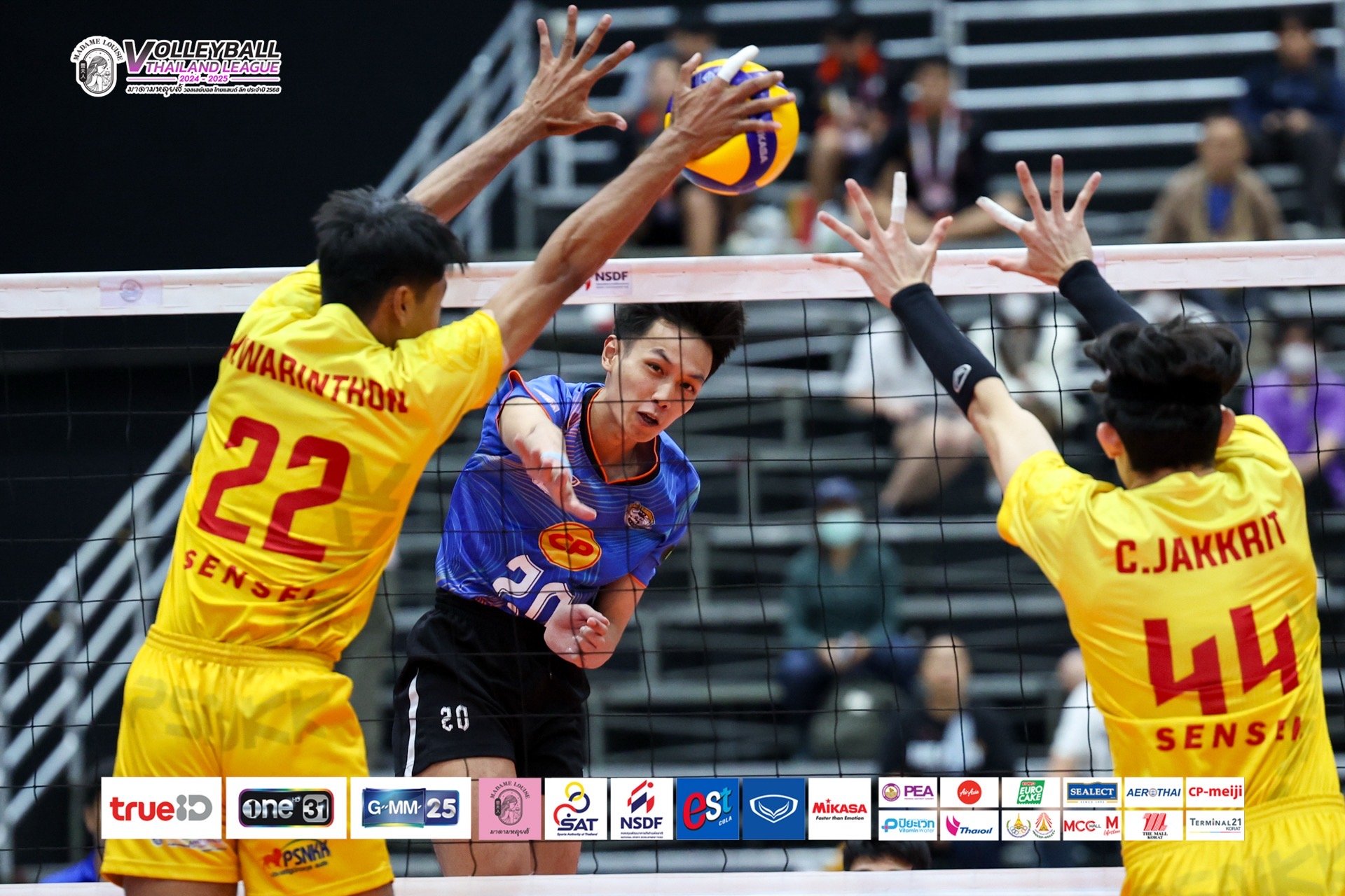 หนุ่มประเสริฐนิกรกุลสยบพิษณุโลก คว้าที่ 3 ตบไทยแลนด์ลีก