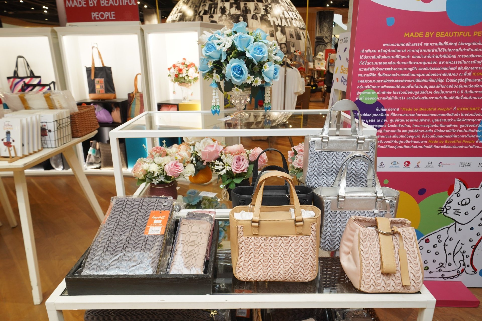 ICONCRAFT พื้นที่แห่งงานฝีมือสุดสร้างสรรค์ของคนไทย เดินหน้าสานต่อเจตนารมณ์ในการเป็น เวทีแห่งโอกาส ICONCRAFT พื้นที่แห่งงานฝีมือสุดสร้างสรรค์ของคนไทย เดินหน้าสานต่อเจตนารมณ์ในการเป็น เวทีแห่งโอกาส