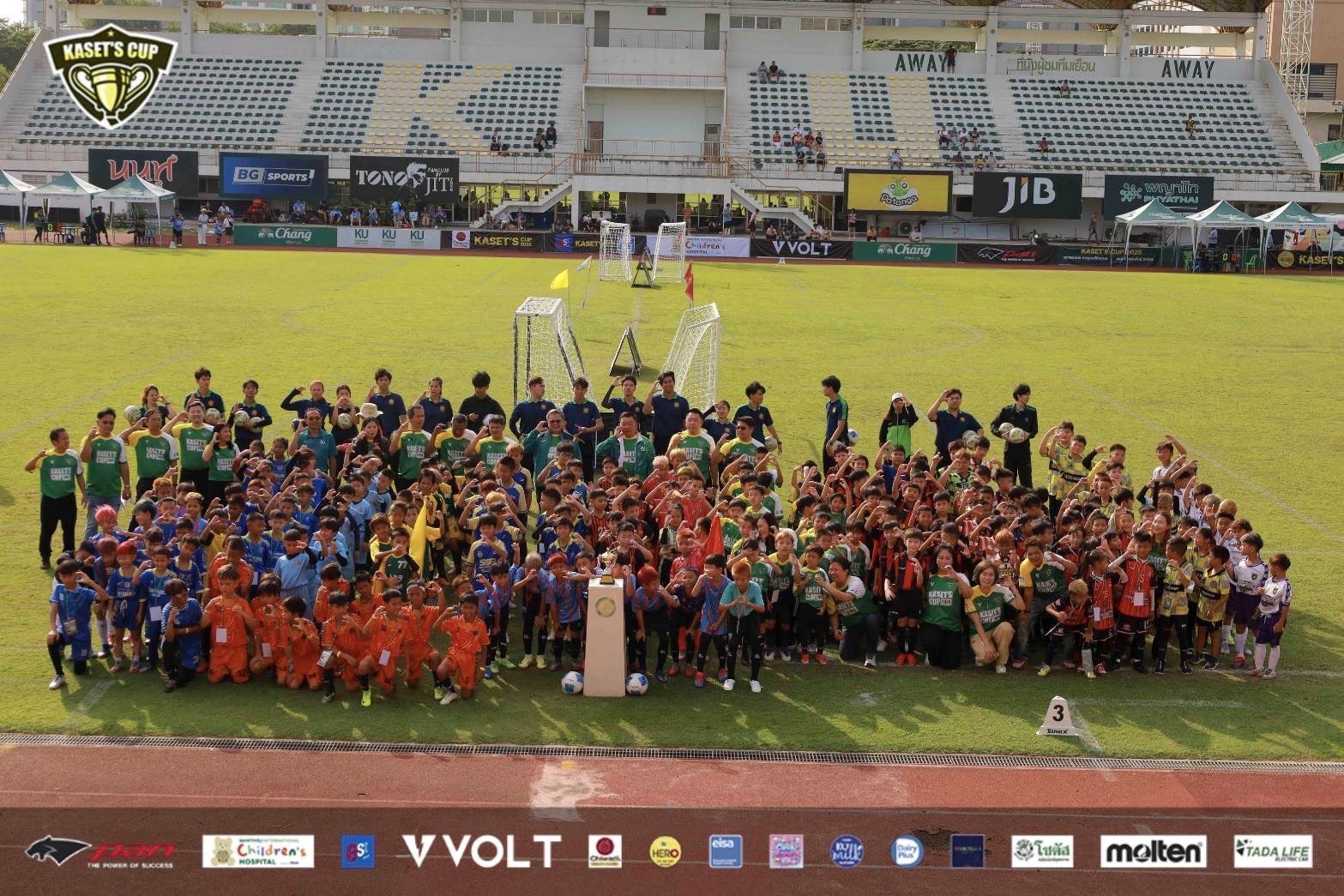 โพธิ์ทองนาค แชมป์ลูกหนัง เกษตรฯคัพ ครั้งที่ 1  โพธิ์ทองนาค แชมป์ลูกหนัง เกษตรฯคัพ ครั้งที่ 1