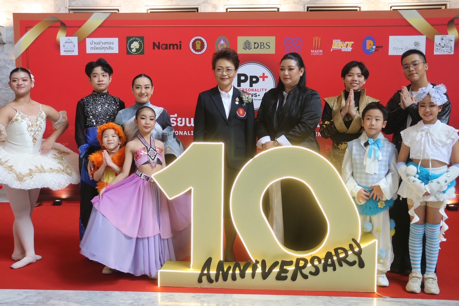 Discover Your Plus  10 ปี โรงเรียนศิลปะการแสดงเชิงบวก พลังบวกเล็ก ๆ ที่สร้างคนทั้งชีวิต Discover Your Plus  10 ปี โรงเรียนศิลปะการแสดงเชิงบวก พลังบวกเล็ก ๆ ที่สร้างคนทั้งชีวิต