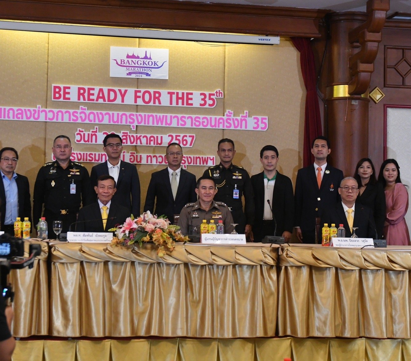 กรุงเทพมาราธอน ครั้งที่ 35 จัดใหญ่ 17 พ.ย.นี้ สร้างตำนานงานวิ่งเก่าแก่สุดของไทย วันที่ 29 สิงหาคม 2567