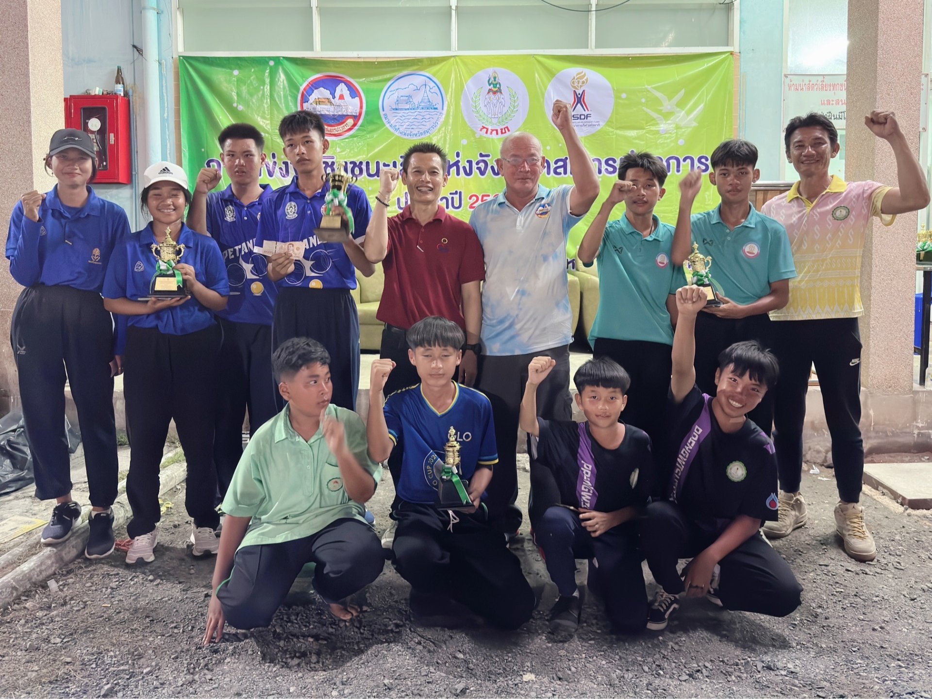 กกท.สป  คัดนักกีฬาเปตอง ส่ง เยาวชนแห่งชาติ ครั้งที่ 40