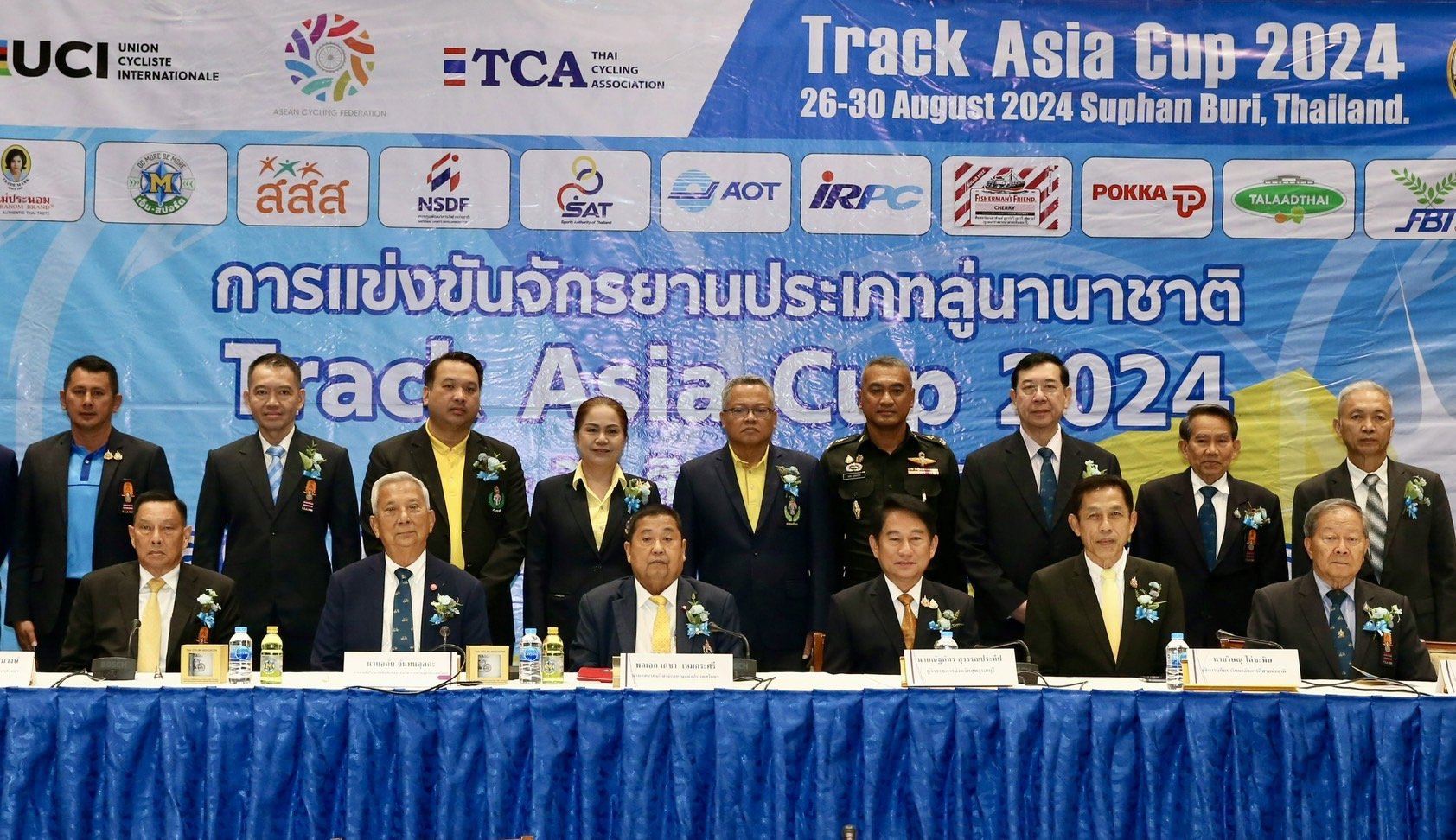 ศึกสองล้อลู่ แทร็ค เอเชีย คัพ สุดคึกคัก นักปั่นจากทั่วโลกร่วมชิงชัยที่สุพรรณบุรี