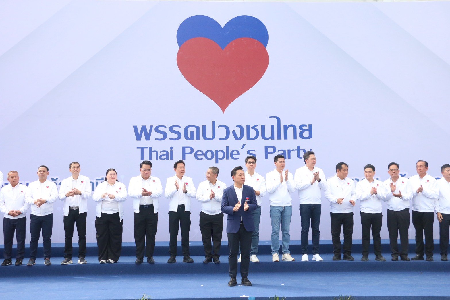 พรรคปวงชนไทย โดย อาร์ท เอกสิทธิ์ คุณานันทกุล  แถลงเปิดตัวพรรค-ว่าที่ผู้สมัคร พร้อมอาสาเป็น ผู้แก้ปัญหา ให้คนไทยทั้งประเทศ