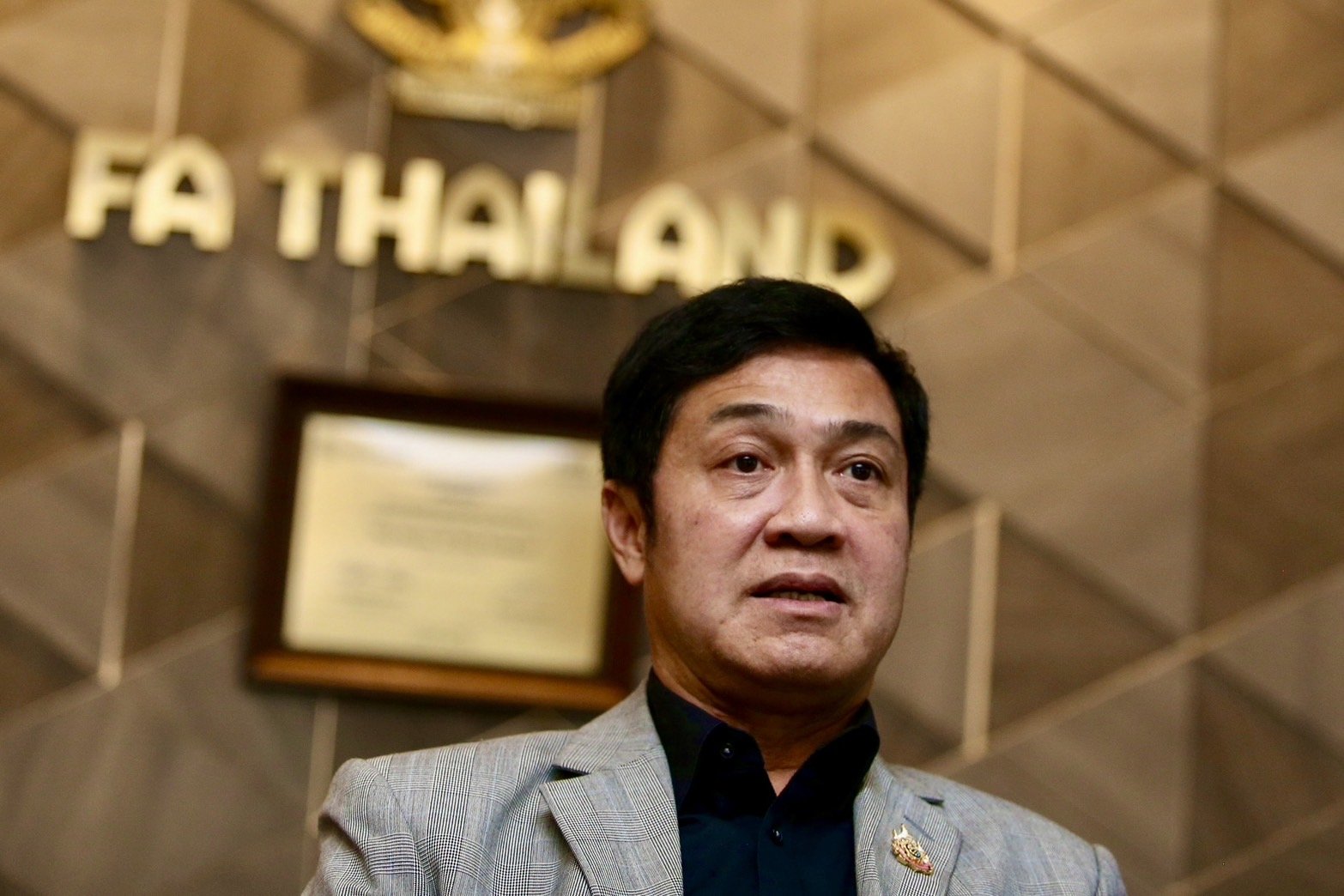 สมาคมฯ ประชุมสภากรรมการ ประจำเดือนสิงหาคม 2567 พร้อมประกาศชื่อสโมสร ไทยลีก