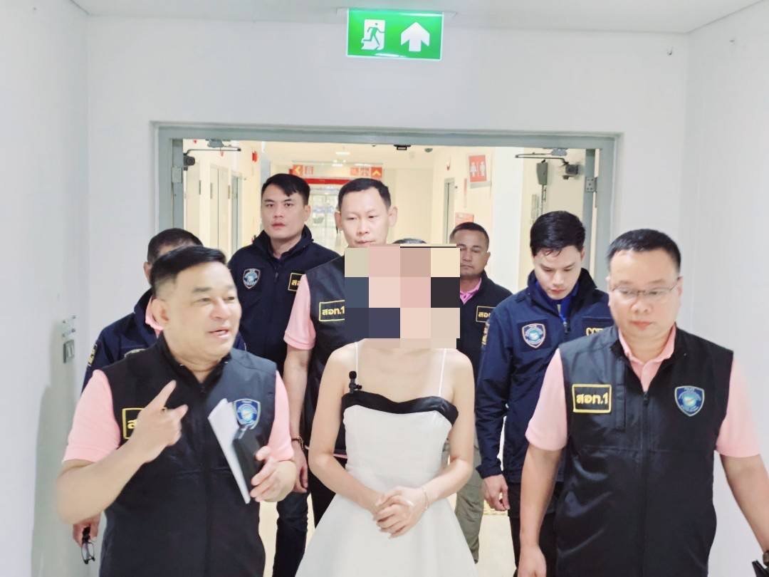 จับอดีตนางงามเวทีดัง ชวนเล่นพนันออนไลน์ จับอดีตนางงามเวทีดัง ชวนเล่นพนันออนไลน์